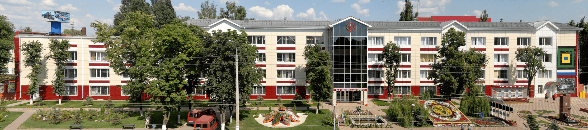tractors