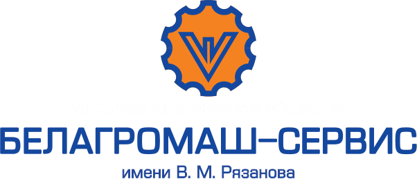 Белагромаш-сервис