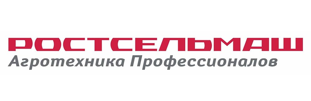 Ростсельмаш